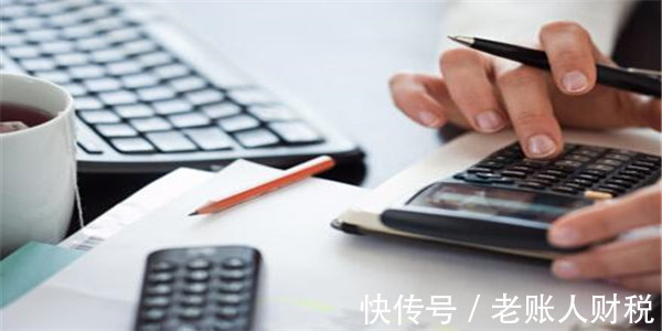 税务注销简易注销条件,当日表述