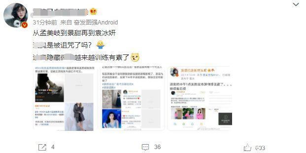 应扣未扣和偷税漏税区别在哪,近期阐述