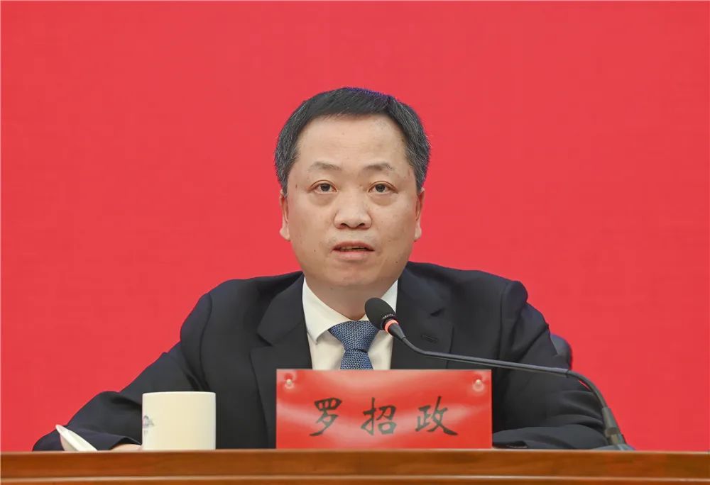温州文成税收优惠,7分钟前更新