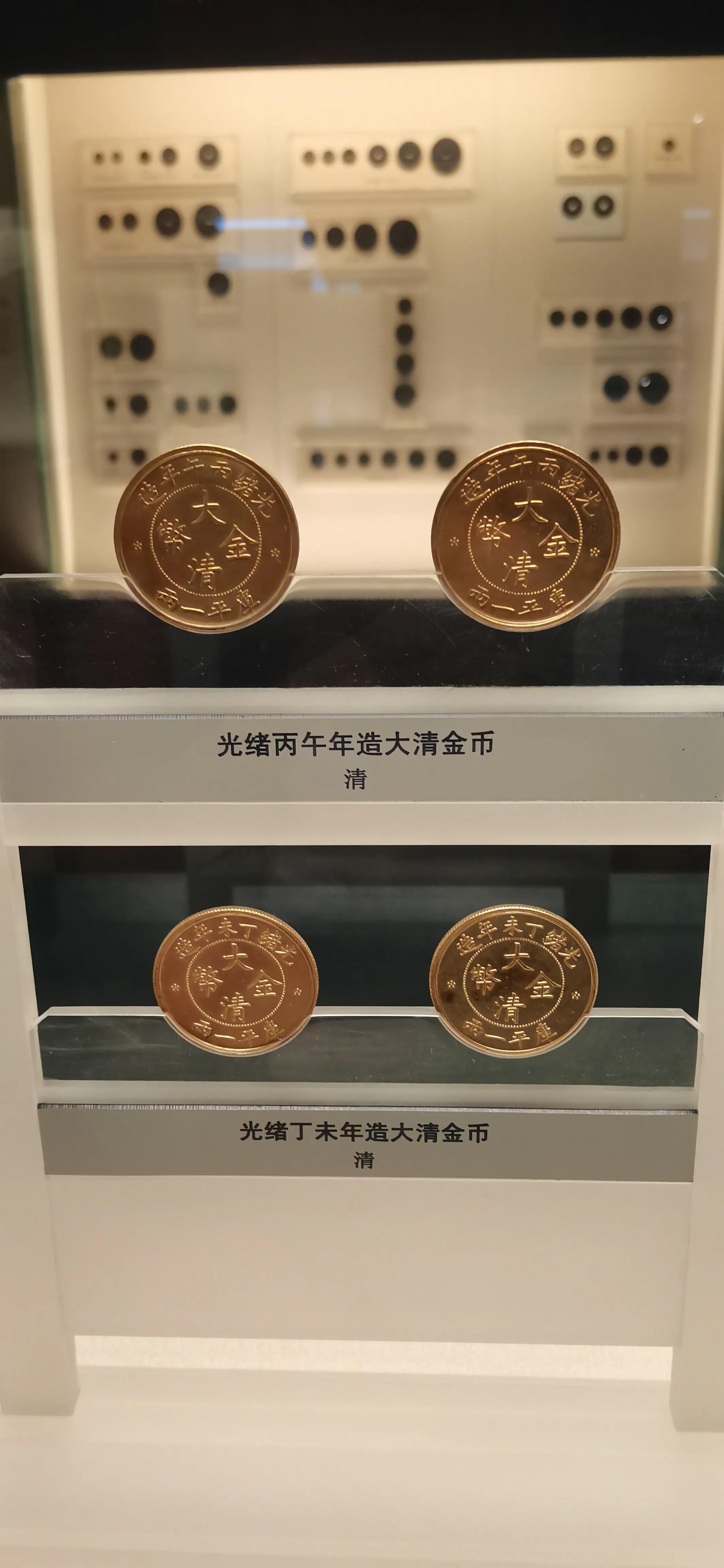 税务核定征收的条件,当日热点