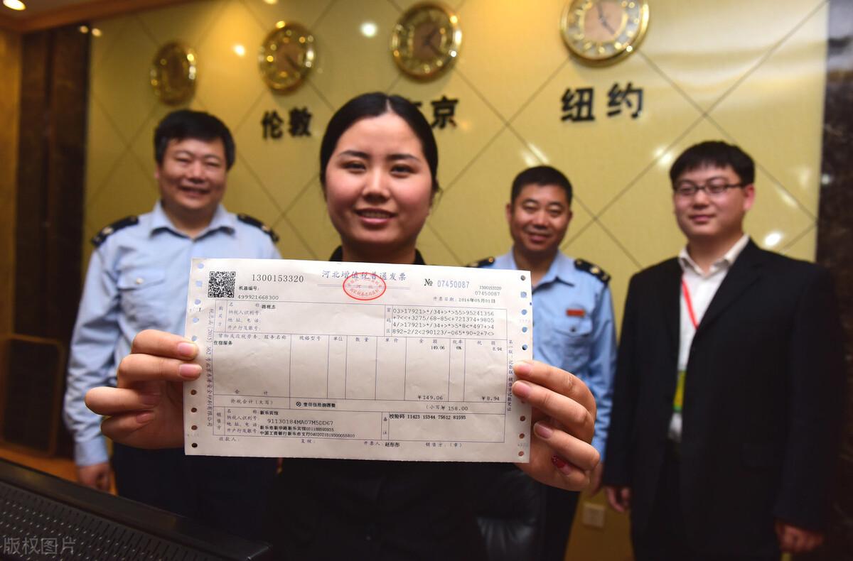 企业应如何合理节税,当日推荐