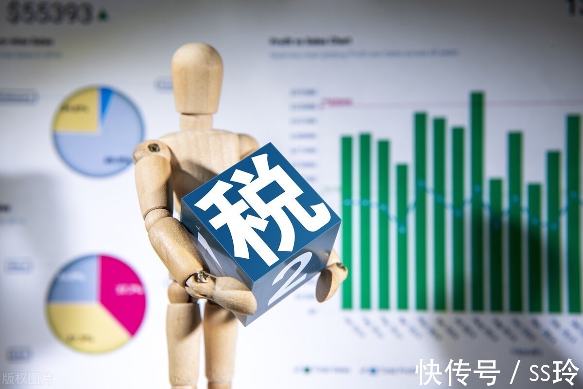 个体户定额征收税率,实时资讯