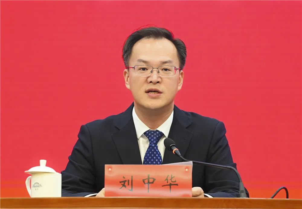 温州文成税收优惠,7分钟前更新