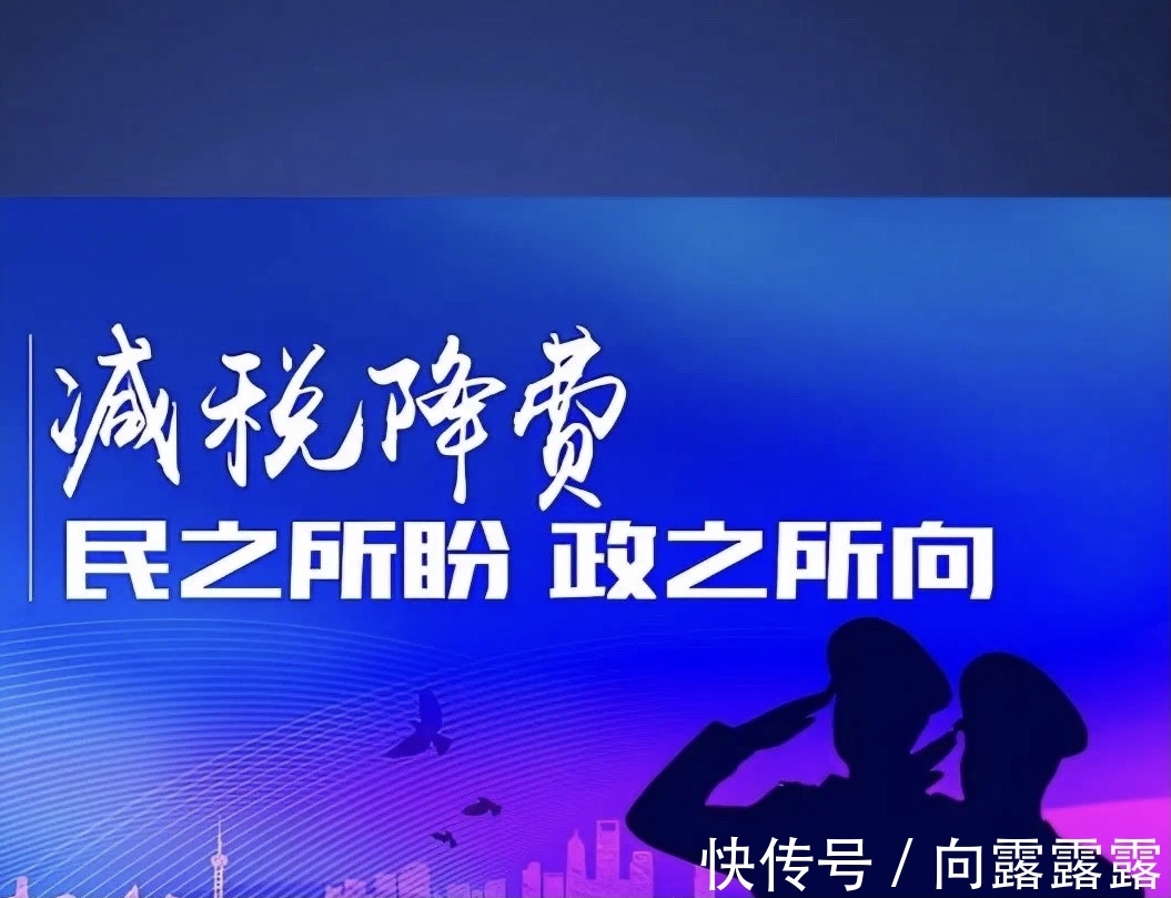 企业有效节税方法,4分钟前更新