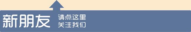 居间费个人账户大额进账,当日商讯