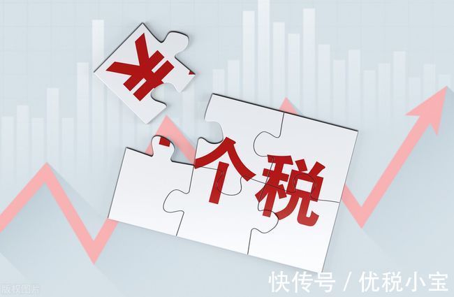 个人独资企业税种有哪些,今日解答