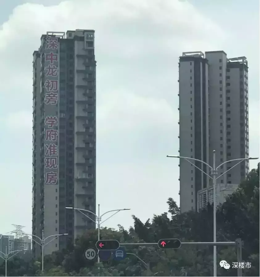 深圳有税收洼地吗,实时要点