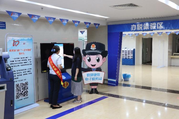 东莞税收优惠地区,本月推荐