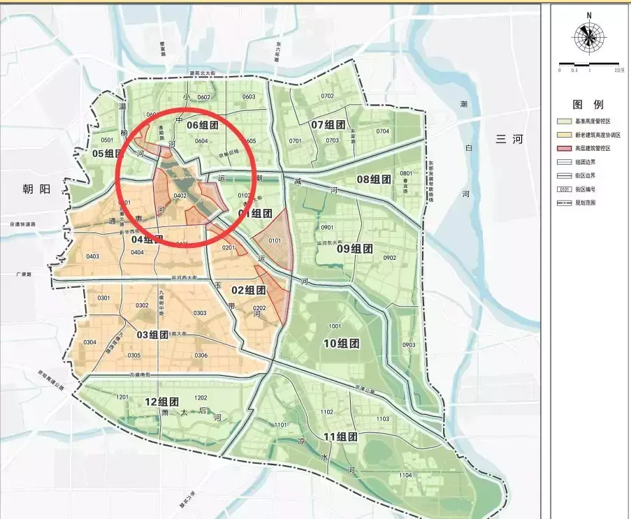 北京地区税收洼地,今日研读