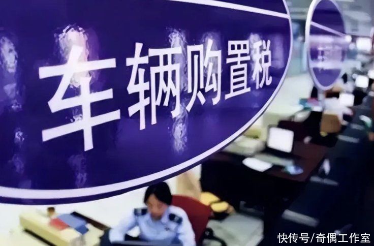 公司如何合理的节税减免,近期阐述