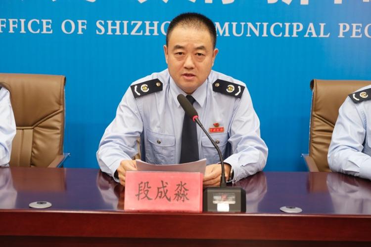 税务免费咨询平台,近期诠释