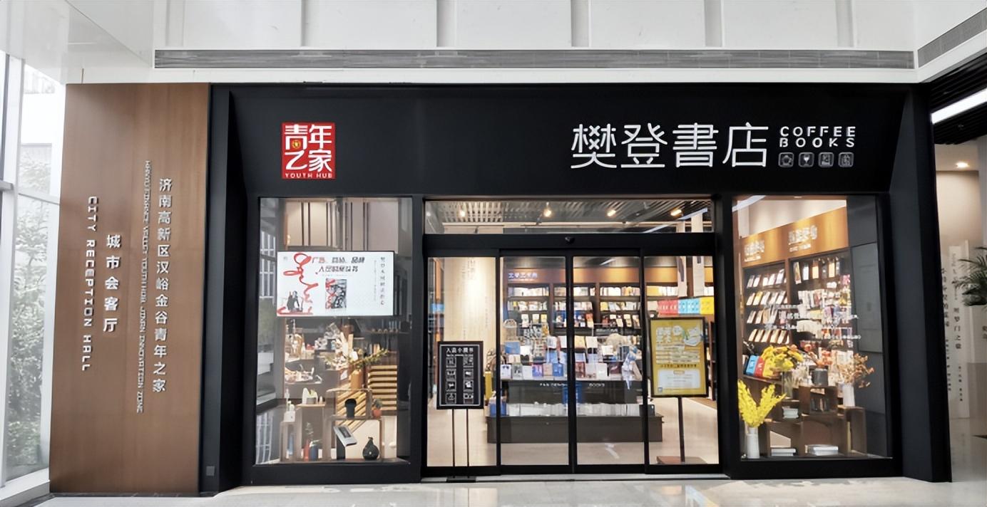 济南高新区税收返还,当日诠释