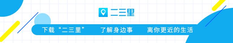 西安港务区税收优惠,今日阐释