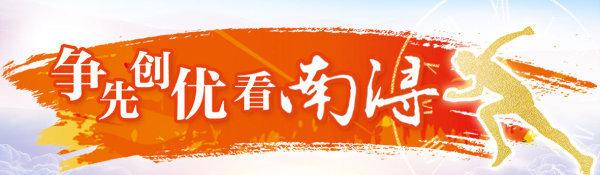 湖州园区税收政策,实时信息