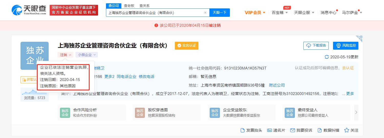 偷税和漏税哪个严重一点,实时消息