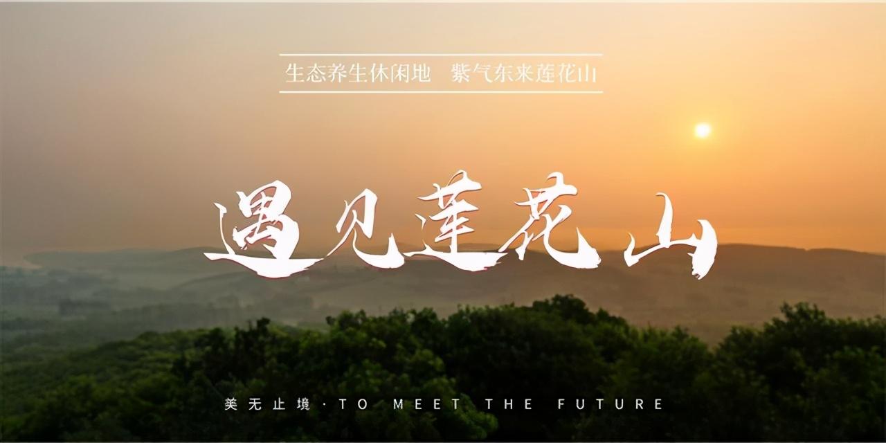 东风园区税收优惠,近期要点