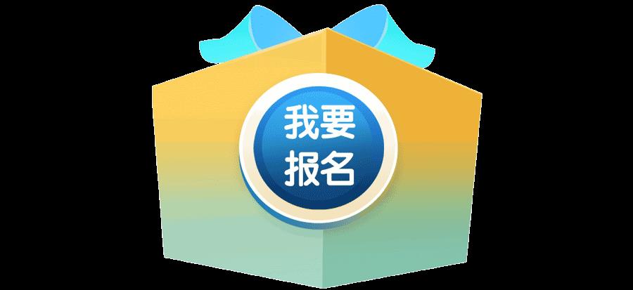 个人所得税综合所得节税技巧,实时认识