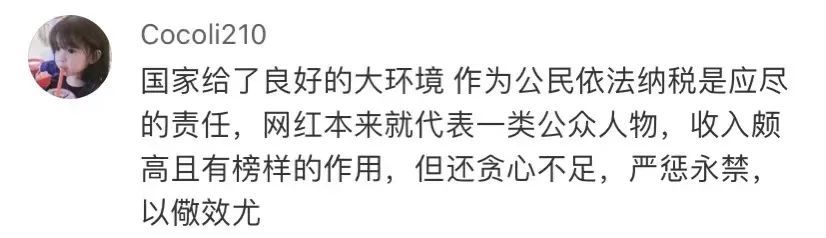 广西个人独资税收政策,本月阐释
