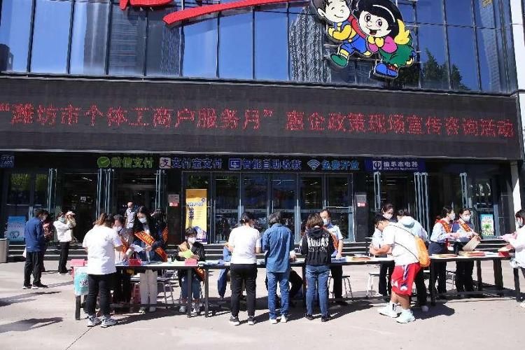 个体工商户一年交多少钱税,近期解释