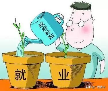 南宁市税收返还奖励政策,2分钟前更新