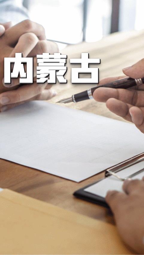 企业涉及哪些税种,实时商讯