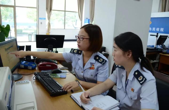 海宁市园区税收优惠,实时诠释