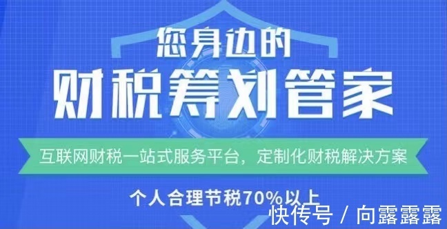 企业有效节税方法,4分钟前更新