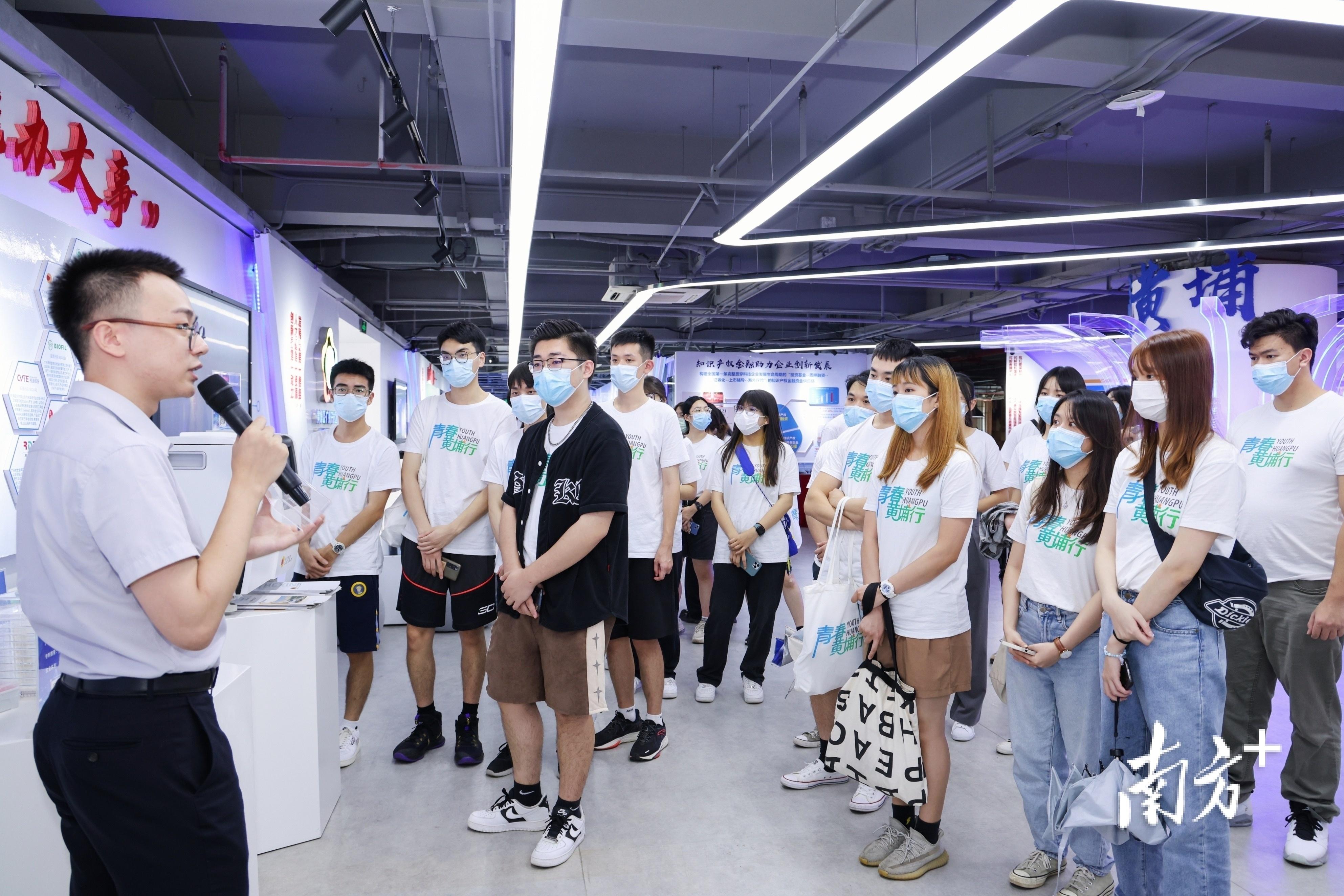 广州黄埔区税收优惠政策,本月分析
