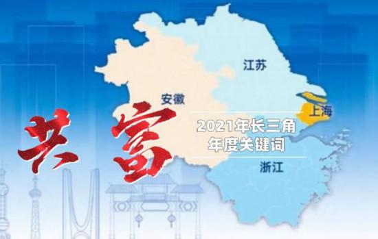 江苏宿迁税收洼地,9分钟前更新