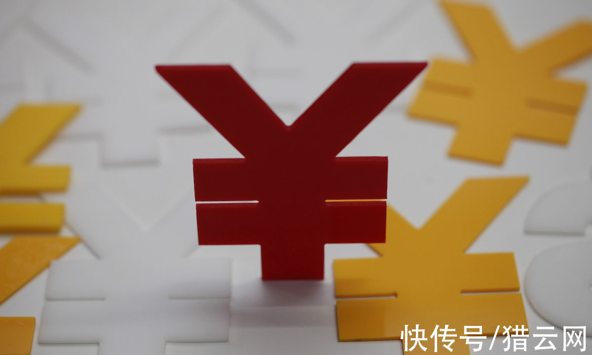 征收方式不是查账征收,本月解读