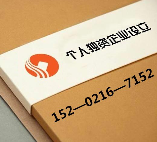 查账征收和核定征收是什么,实时消息
