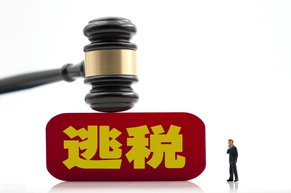 崇明岛税收洼地政策优惠,近期诠释