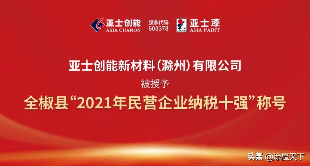 有限责任公司多少钱开始纳税,4分钟前更新