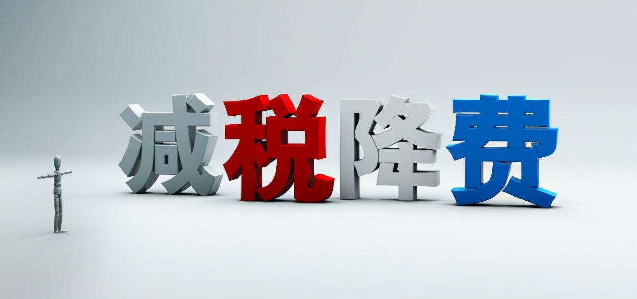 可以做核定征收吗,本月认识