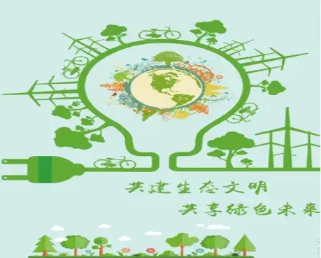 大团招商引资税收优惠政策,实时商讯