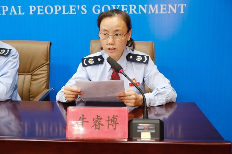 税务免费咨询平台,近期诠释