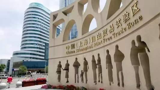 上海崇明工业园区税收,当日热点