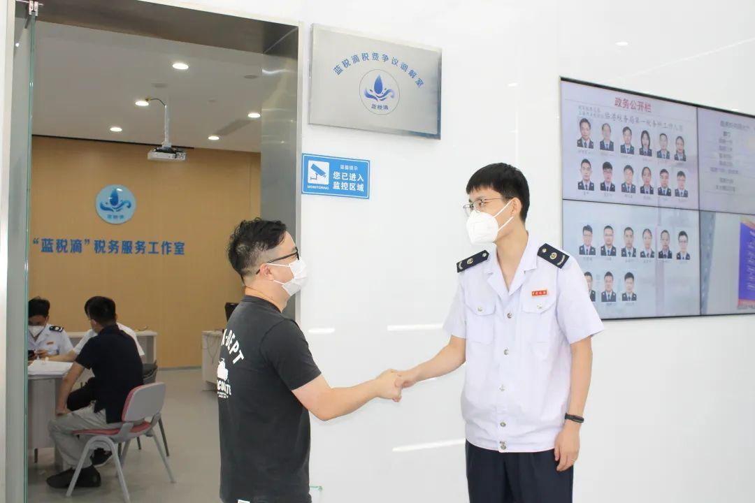 上海市奉贤区税收优惠政策,实时解答