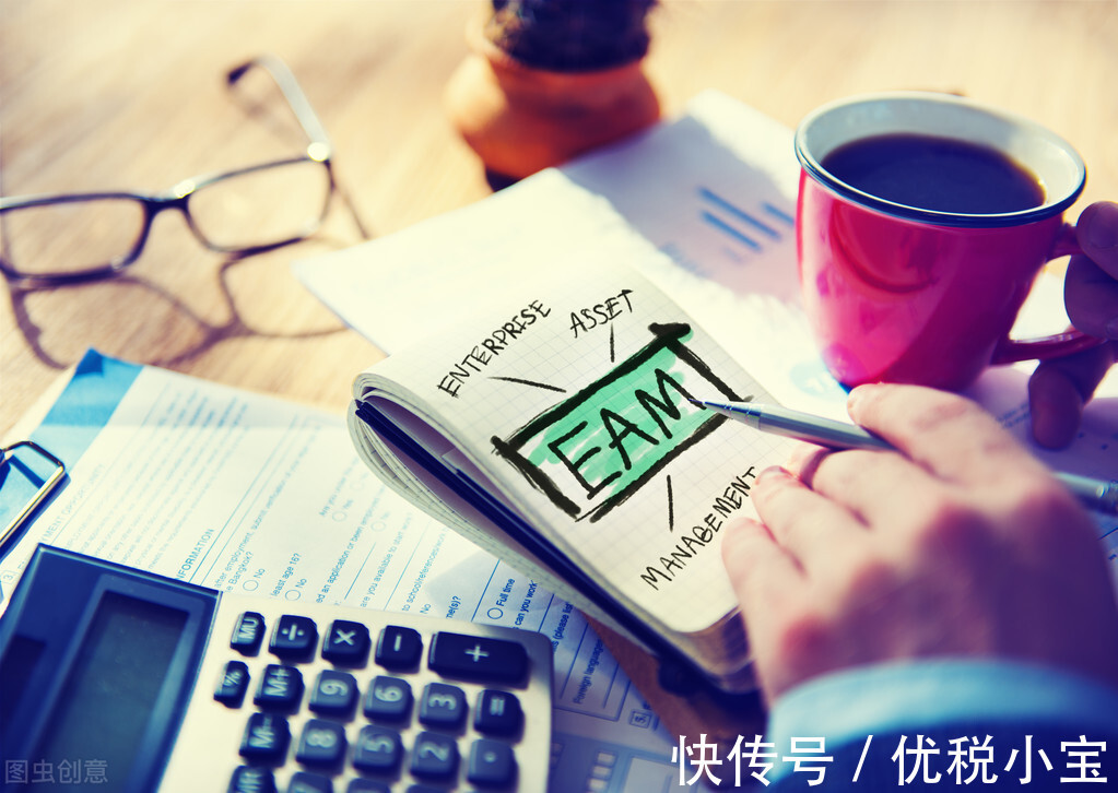 个人独资企业税种有哪些,今日解答