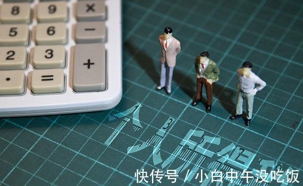 以下不是合理节税的方法的是,当日推荐