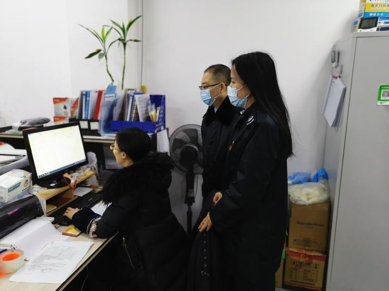 成都高新企业税收优惠,近期理解
