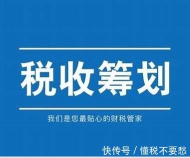 小规模企业所得税征收政策,1分钟前更新