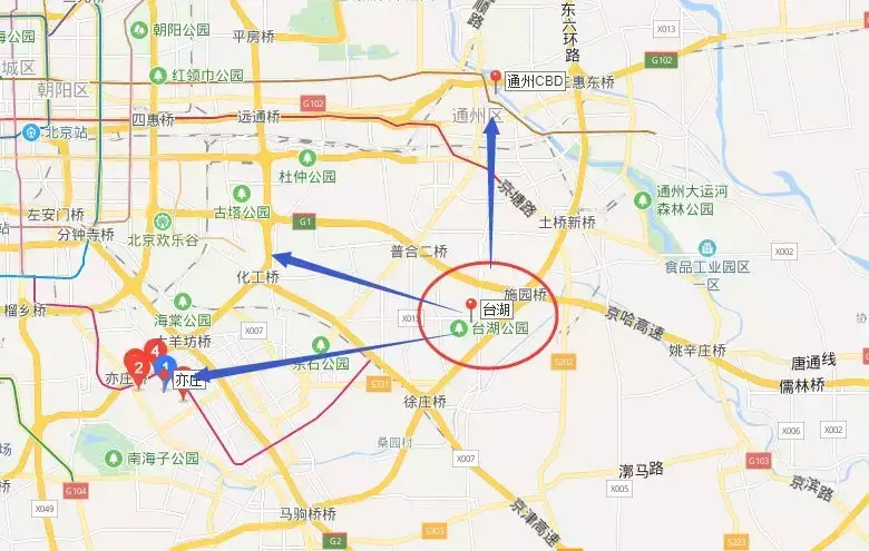 北京地区税收洼地,今日研读