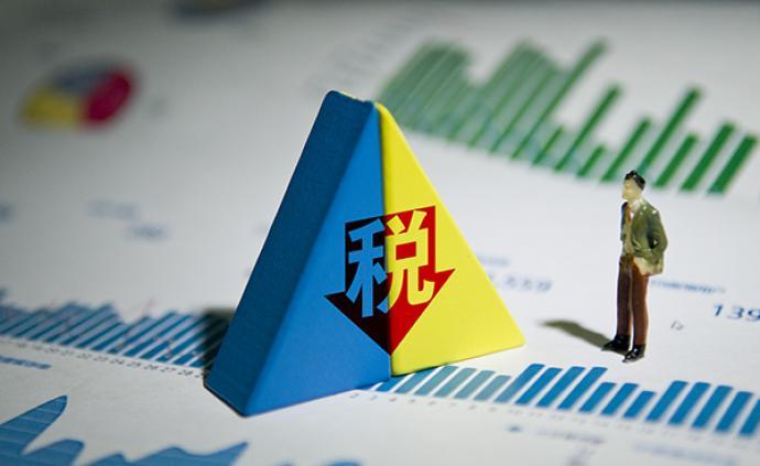 核定征收跟定期定额,1分钟前更新