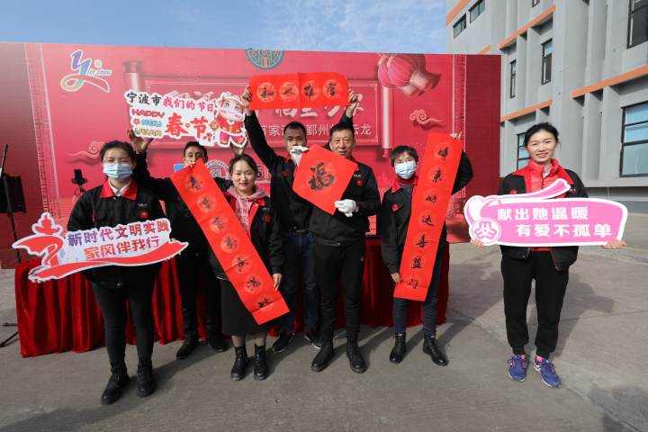 宁波增值税税收返还,3分钟前更新