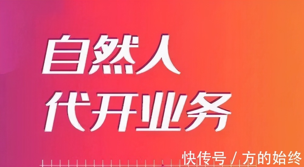 山东税收园区在哪里,当日认识