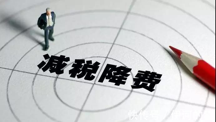 建筑行业最新税收政策,当日商讯