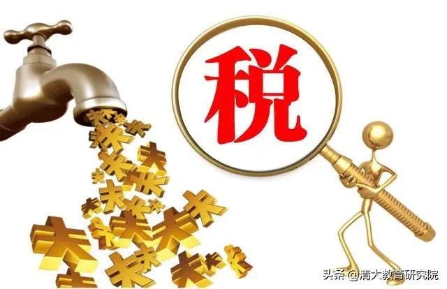 个人所得税综合所得节税技巧,实时认识