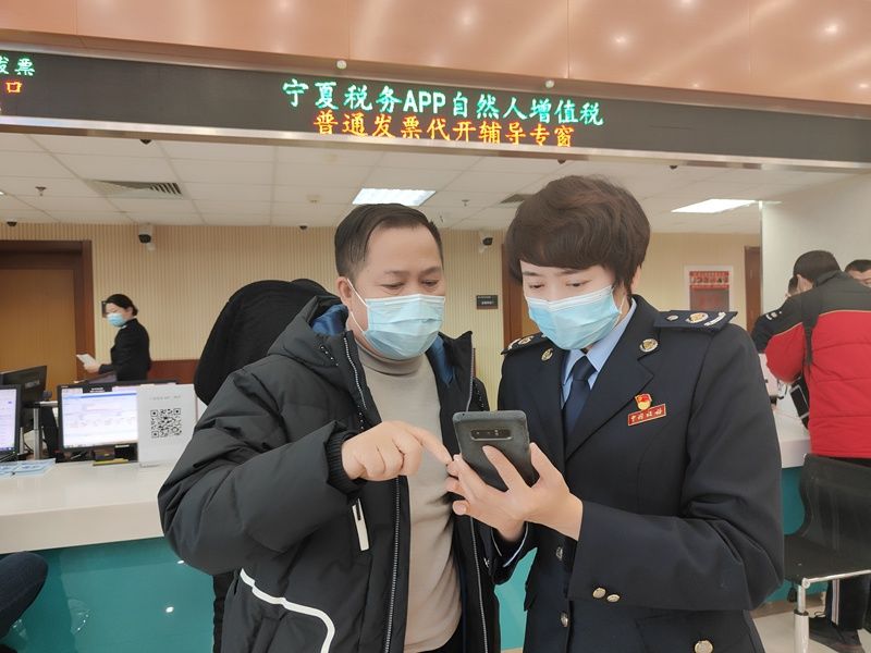 自己交税需要哪些步骤,本月商讯