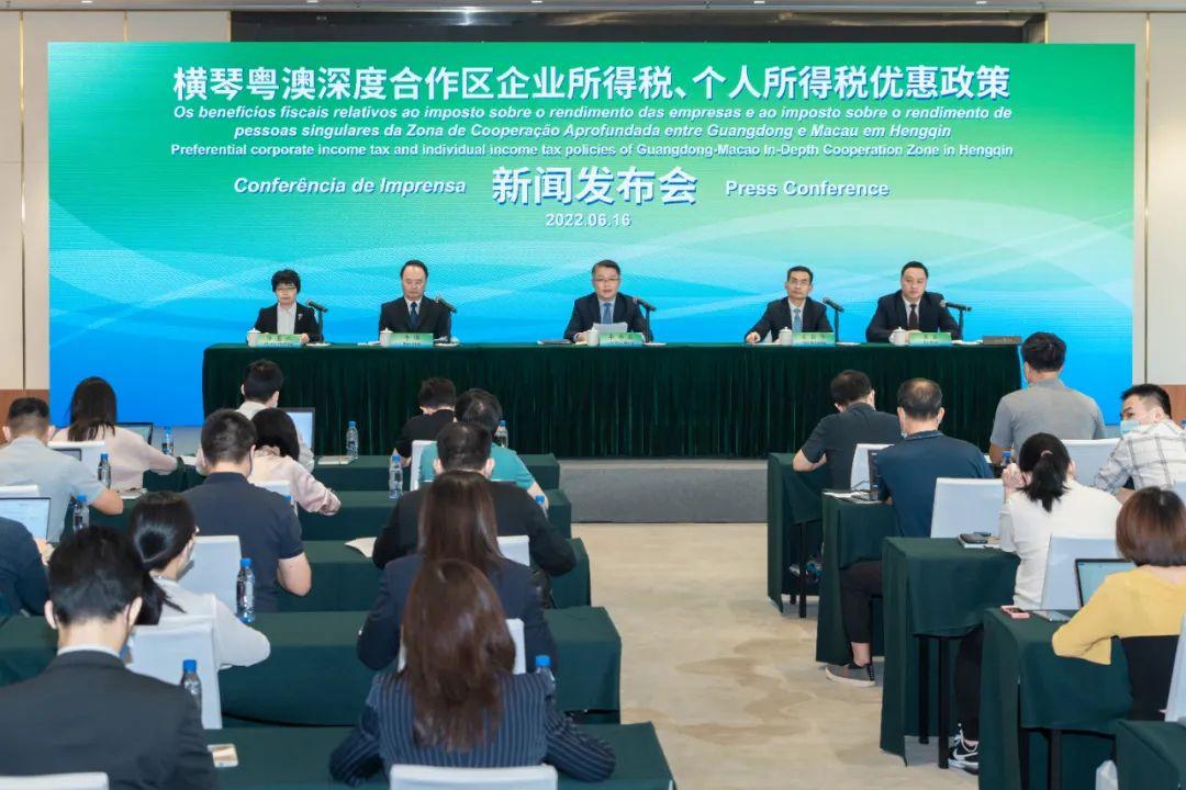 珠海税收洼地政策,今日解答